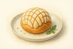 Pan dulce (for next day only)